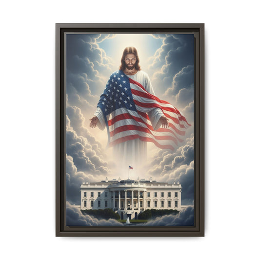 "Watchful Protector" - Framed Art Print